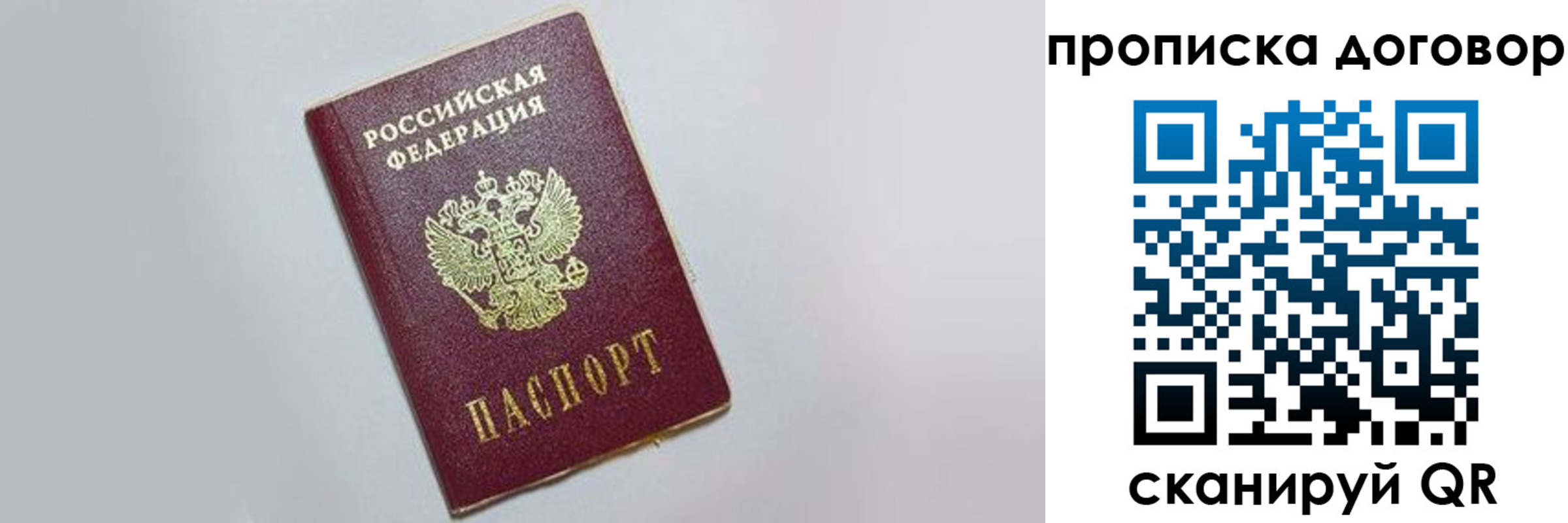 форма 3 в Жердевке